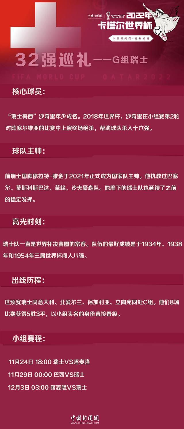 由中宣部电影局、上海市委宣传部指导拍摄，黄建新监制兼导演、郑大圣联合导演的;庆祝建党一百周年重点影片《1921》 于昨日在香港举办盛大首映礼，全国政协副主席董建华、全国政协副主席梁振英、香港特别行政区行政长官林郑月娥等出席了首映礼，林郑月娥发表致辞